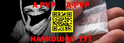 кокаин VHQ Кинель