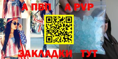 мдпв Кимры
