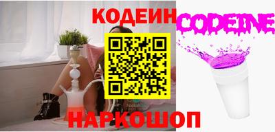 МДМА Кингисепп