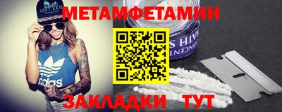мдпв Кимры