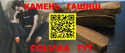 МДМА Кингисепп