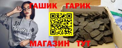 кокаин VHQ Кинель