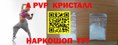 мдпв Кимры