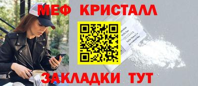 кокаин VHQ Кинель