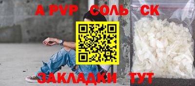 мдпв Кимры