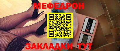 мдпв Кимры