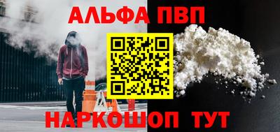 МДМА Кингисепп