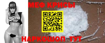 мдпв Кимры