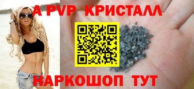 кокаин VHQ Кинель